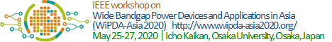 WipDA Asia 2020